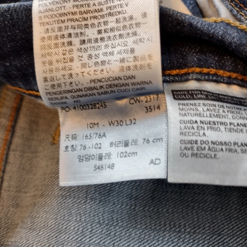 Levi's 505 Straight Leg Jeans Size 10 New Dark Wash - Picture 5 of 5